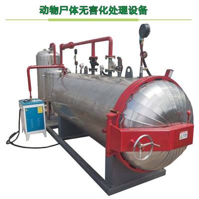 皓依病死雞鴨高溫濕化機與死豬快速滅菌濕化機 無害化處理設備的革新力量